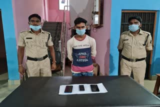 one-person-arrested-for-sending-objectionable-photos-and-messages-to-girls-in-bilaspur