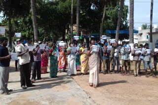 citu protest at narasannapeta