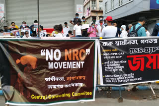caa, nrc movement resumes in kolkata west bengal