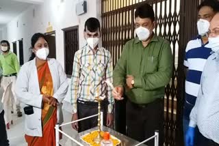 DC inaugurated covid 19 Hospital in deoghar