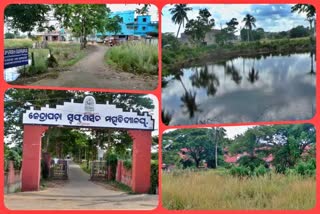 15-acres-of-land-of-kendrapara-autonomous-college-in-the-possession-of-the-occupiers