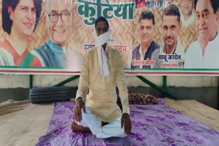 Congress MLA Babulal Jandel sitting on strike