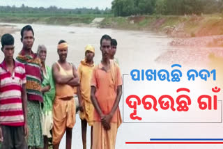 indravati-river-changes-its-course-causing-panic-among-villagers