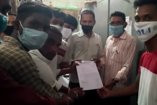 chandrapur-government-new-college-students-submitted-memorandum