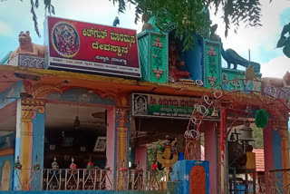 Sulwadi Maramman temple reopening from October 20