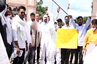 कृषि अध्यादेश का विरोध, nsui protest in jaipur, jaipur news