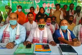 Rastriyo Janata Party  meeting