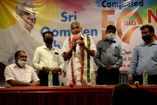 Oommen Chandy honored in Hyderabad  ഉമ്മൻ ചാണ്ടിക്ക് ഹൈദരാബാദിൽ നിന്നും ആദരം  ഉമ്മൻ ചാണ്ടി  Oommen Chandy  Oommen Chandy in Hyderabad  ഉമ്മൻ ചാണ്ടിക്ക് ആദരം