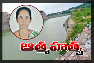 married woman suicide in jagadgiri