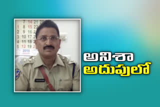 acp narsimhareddy