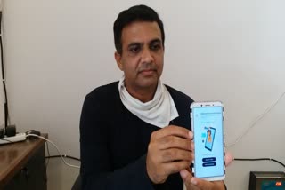 sunil jaglan launches kaam aaya app for unemployed youth in nuh