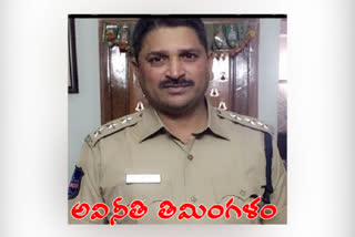 malkajgiri-acp-narsimhareddy-arrested-by-acb-in-illegal-assets-case