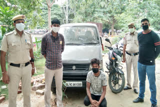 delhi police arrested auto lifter from dwarka