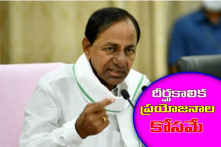 cm kcr review on new revenue act and dharani portal