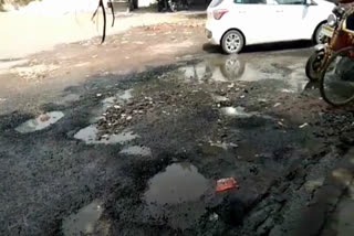 poor condition of dwarka sector 16 metro station road