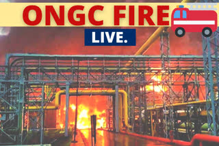 Fire breaks out at ONGC plant in Gujarat's Surat  ONGC fire  Gujarat fire  Surat fire  ONGC plant fire  ഗാന്ധിനഗർ  സൂറത്ത്  ഓയിൽ ആൻഡ് നാച്ചുറൽ ഗ്യാസ് കോർപ്പറേഷൻ  ഒഎൻ‌ജിസി  ഒഎൻ‌ജിസി പ്ലാന്‍റിൽ തീപിടിത്തം