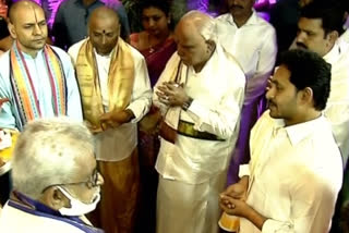 ap cm jagan and  Karnataka cm yadiyurappa prays to Tirumala sri Venkateshwara swami