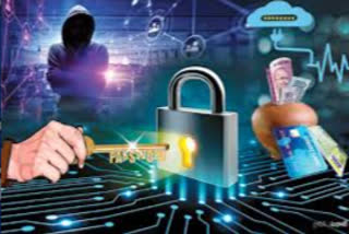 cyber crime with the name of tenali si at guntur district