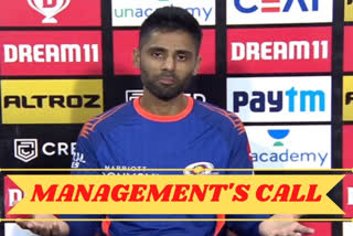 IPL 2020: Suryakumar Yadav wants to open batting for MI