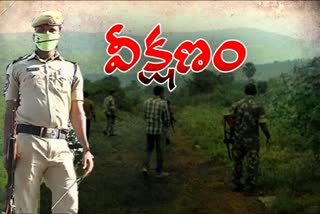 police special focus on maoists movement in adilabad forests