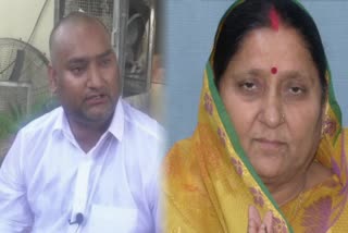 विधायक विजय मिश्र की पत्नी MLC रामलली मिश्र और पुत्र पर दर्ज होगा एक और केस
