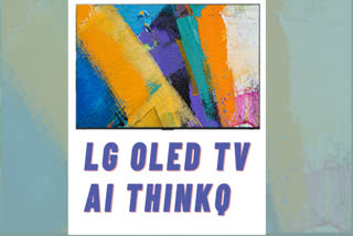 lg oled tv latest , lg oled tv specifications