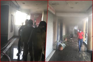 Fire on second floor of Aditya Mall in delhi