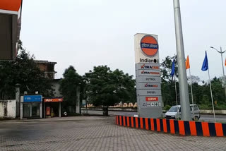 Petrol pump operators in Korba