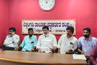 ranjan-dot-g-gowda-talking-about-sand-mafia-at-belthandi