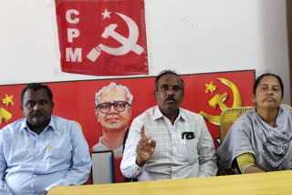 Nizamabad District  Secretary Ramesh Babu  says  cpm support to the formers protest