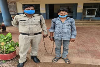 Absconding rape accused arrested