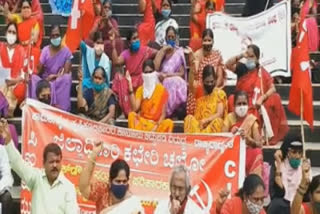 CITU protests