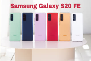 samsung galaxy s20 fe specifications ,samsung galaxy s20 fe features