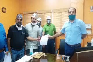 AAP workers submitted City Magistrate memorandum against Agriculture Bill in Panchkula