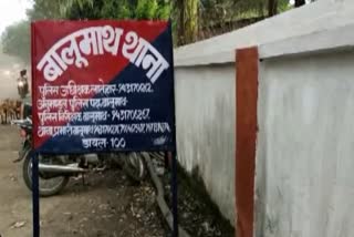 Naxalites oppose the government by pasted posters