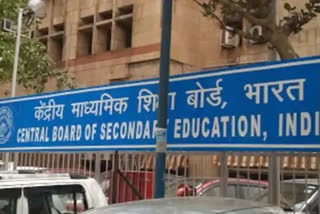 class-12-compartment-exams-results-by-oct-10-cbse-to-sc