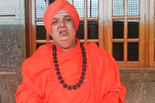 Chandrasekhar Mahaswamiji