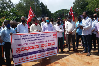 CITU   Protests in Mangalore