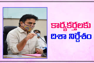 minister-ktr-teleconference-with-trs-activists