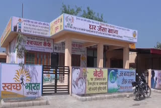 Swachhta cafe