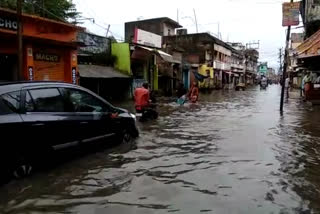 farbisganj