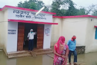 Water in Tehsil office of Kothi