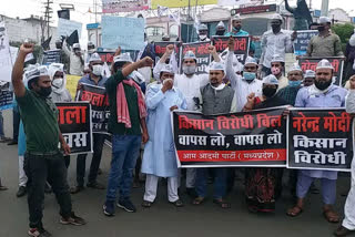 aam aadmi protest against farmers bill in bhopal