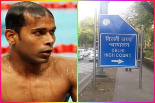 Prashant Karmakar suspension case