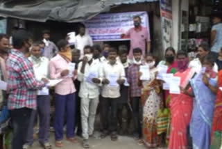 vijayanagaram district building workers and citu leaders protest