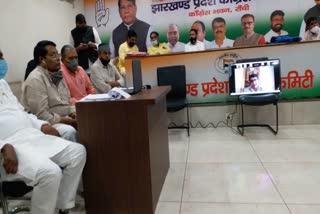 rpn-singh-talks-with-congress-leaders-about-the-agriculture-bill-in-ranchi