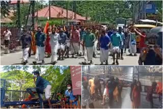 ആലപ്പുഴയിൽ എബിവിപി മാർച്ചിൽ സംഘർഷം  _POLICE_ACTION_IN_ABVP_COLLECTRATE_MARCH_  ഉന്നത വിദ്യാഭ്യാസ വകുപ്പ് മന്ത്രി കെ ടി ജലീലിൽ  alappuzha