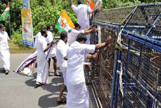 Youth Congress held a march to police station in Ernakulam Youth Congress march എറണാകുളത്ത് യൂത്ത് കോൺഗ്രസ് പൊലീസ് സ്റ്റേഷൻ മാർച്ച് നടത്തി യൂത്ത് കോൺഗ്രസ് മാർച്ച് എറണാകുളത്ത് യൂത്ത് കോൺഗ്രസ് മാർച്ച്