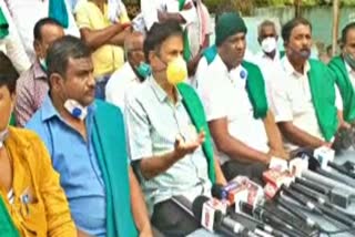 farmers protest against land reform act State and National Highway will Band