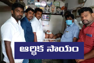 gadwal motor vehicle inspector financial assistance to volleyball player who was injured at jangaon